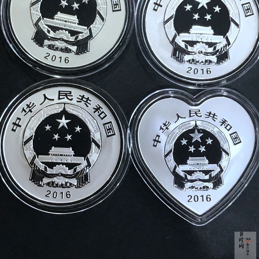 【169060】2016年吉祥文化30克精制银币4枚一套