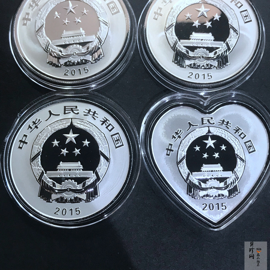 【159090】2015年吉祥文化1盎司精制银币4枚一套