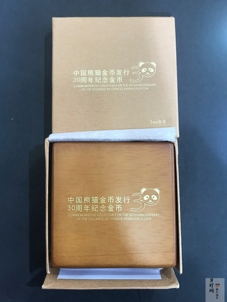 【120202】2012年熊猫金币发行30周年1盎司精制金币