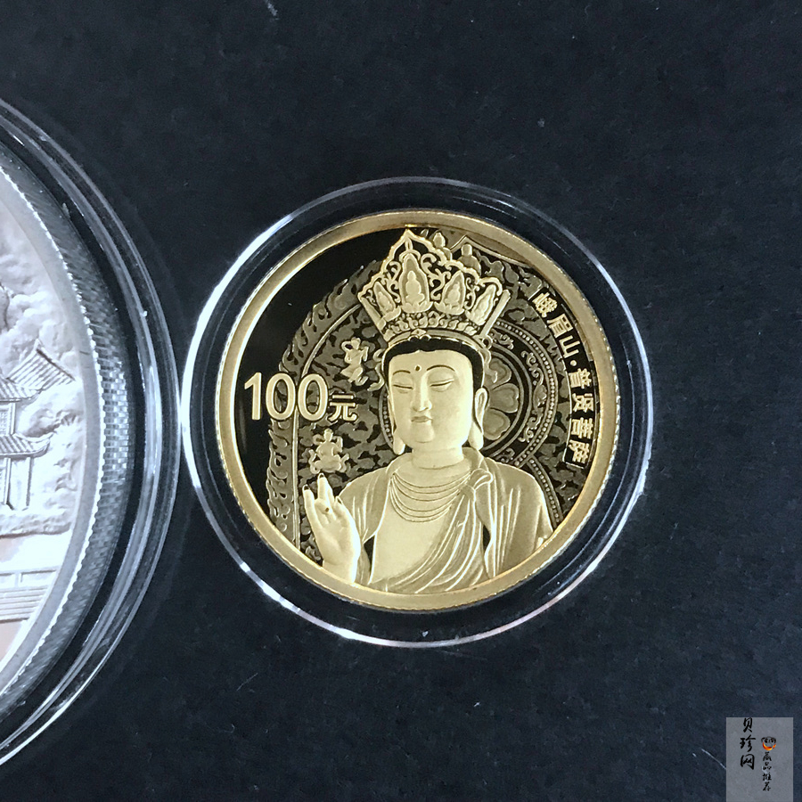 【149100】2014年中国佛教圣地（峨眉山）精制金银币2枚一套