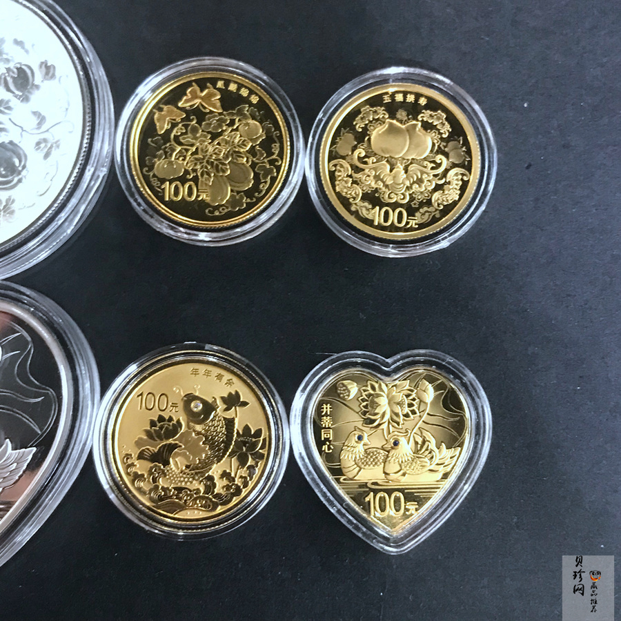 【159250】2015年吉祥文化精制金银币8枚一套