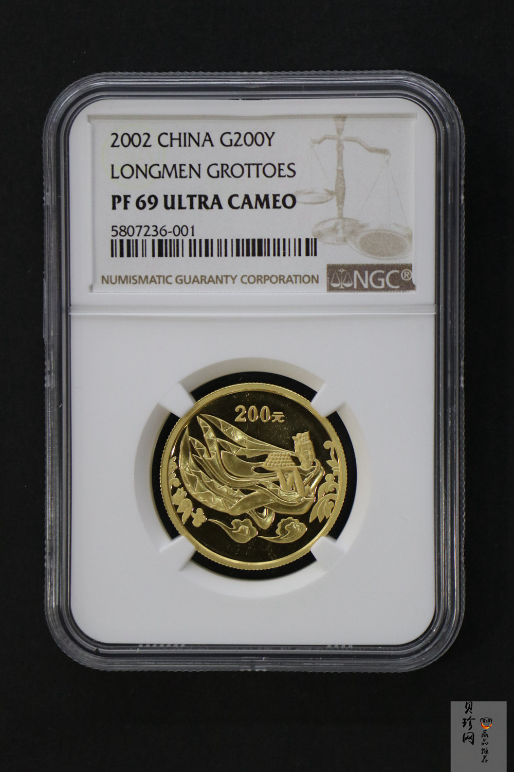 【020502】2002年中国石窟艺术（龙门）金银纪念币-飞天图1/2盎司精制金币