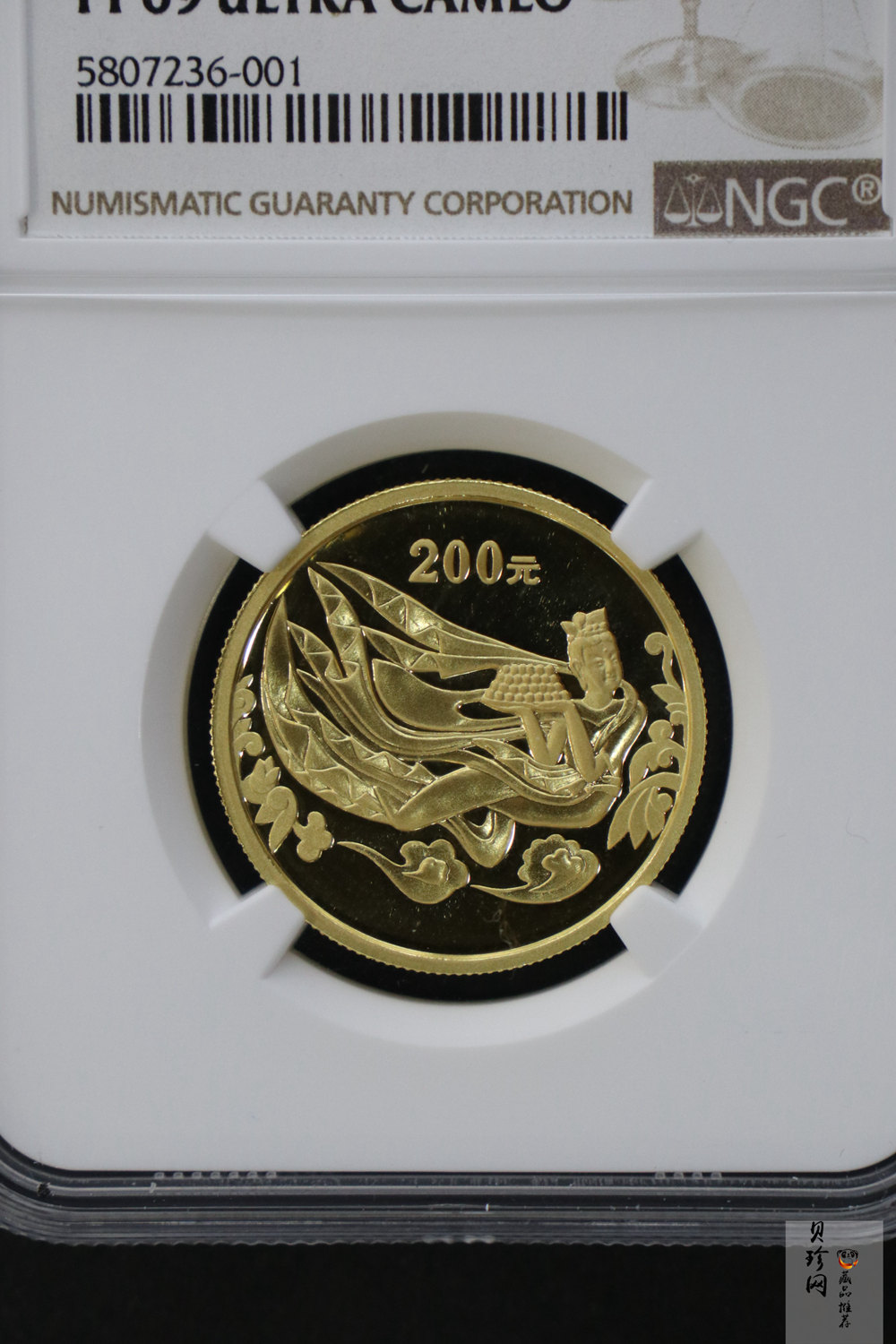 【020502】2002年中国石窟艺术（龙门）金银纪念币-飞天图1/2盎司精制金币