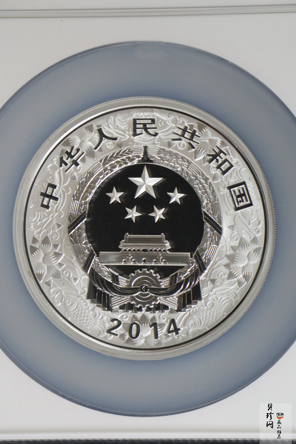 【131012】2014年甲午马年生肖5盎司精制彩银币