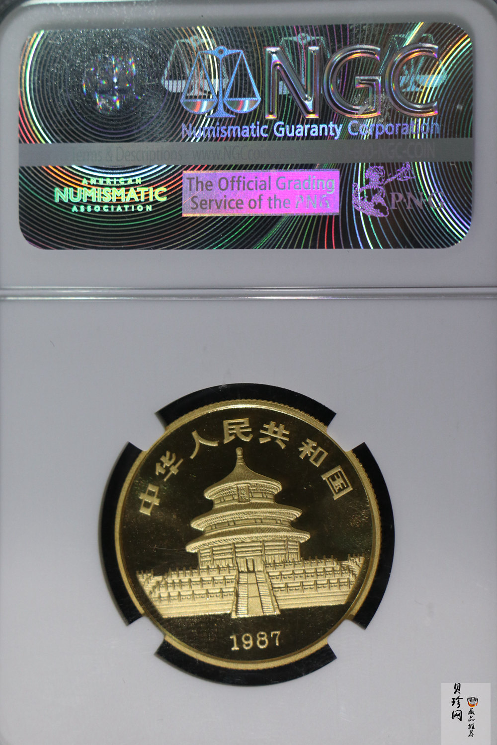 【870102】1987年熊猫1/2盎司普制金币