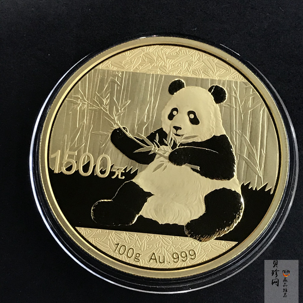 【170202】2017年熊猫100克精制金币一枚