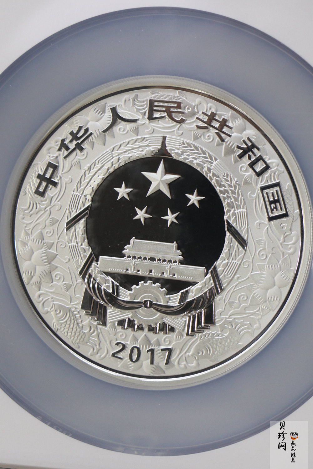 【161512】2017年丁酉（鸡）年生肖流通纪念币-150克彩色精制银币