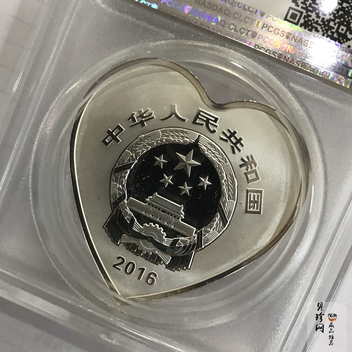 【160406】2016年吉祥文化-并蒂同心30克精制银币
