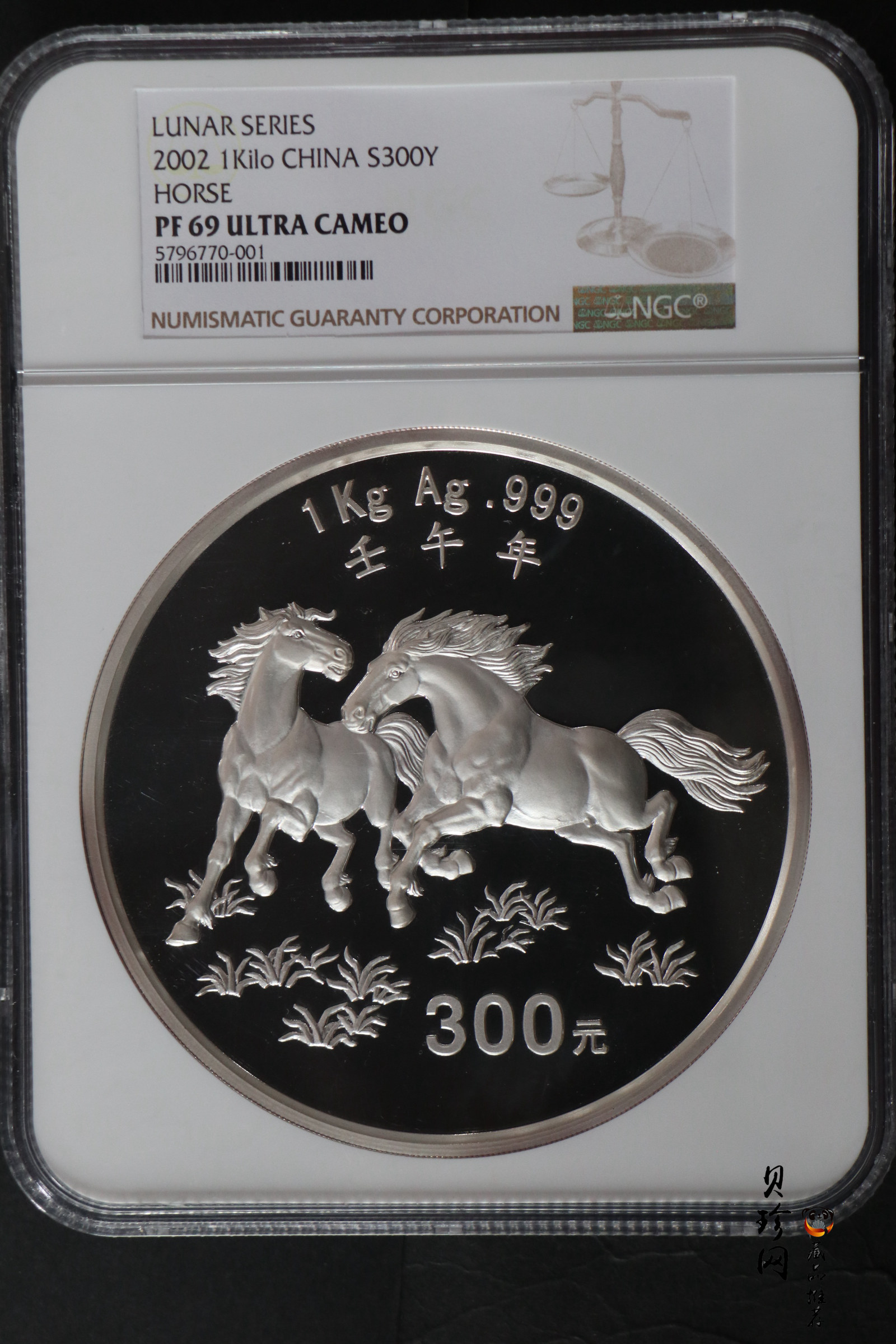 【020307】2002中国壬午（马）年金银纪念币-双马图1公斤精制银币