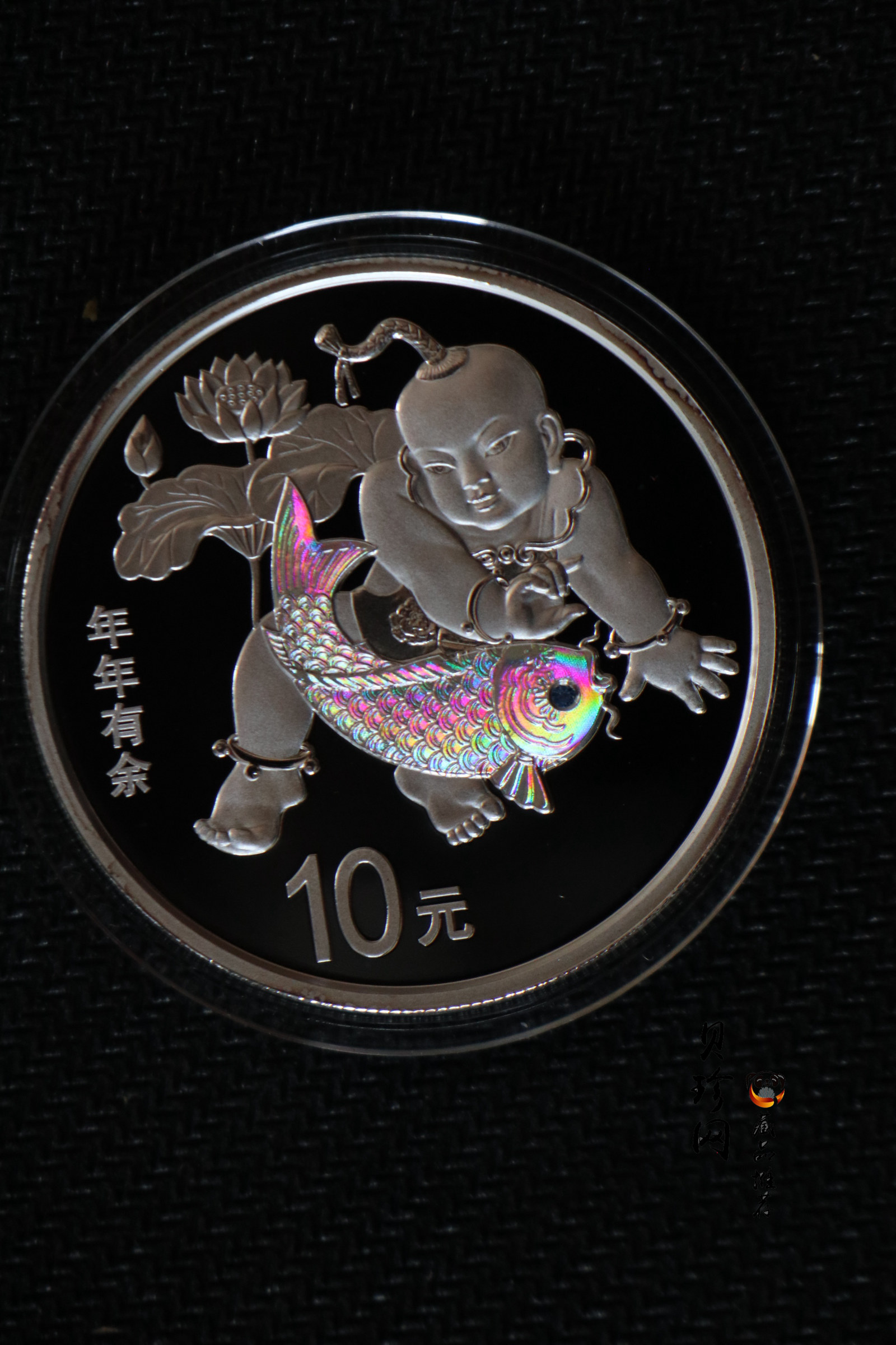 【169060】2016年吉祥文化30克精制银币4枚一套