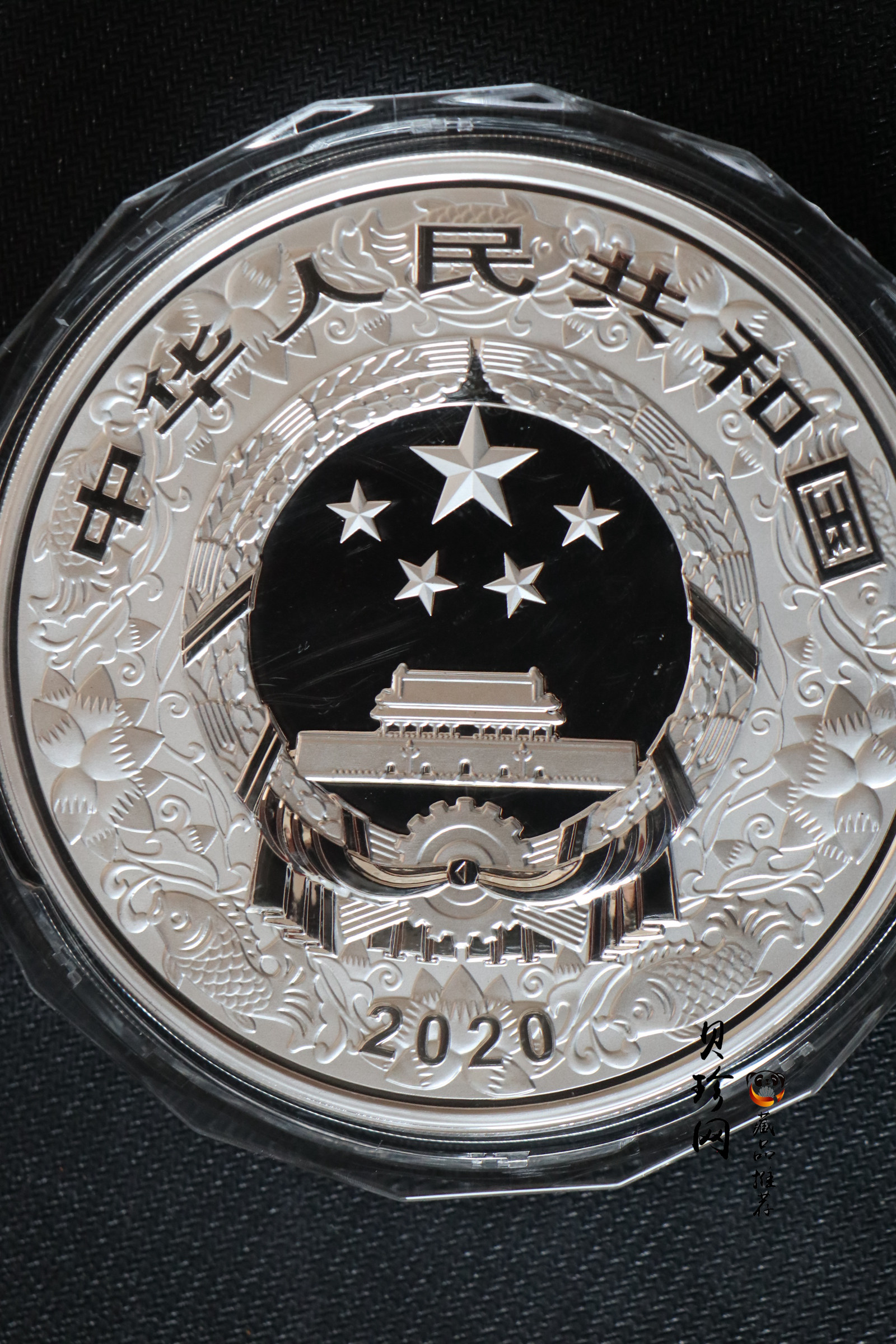 【209011】2020年庚子鼠年生肖1公斤精制银币