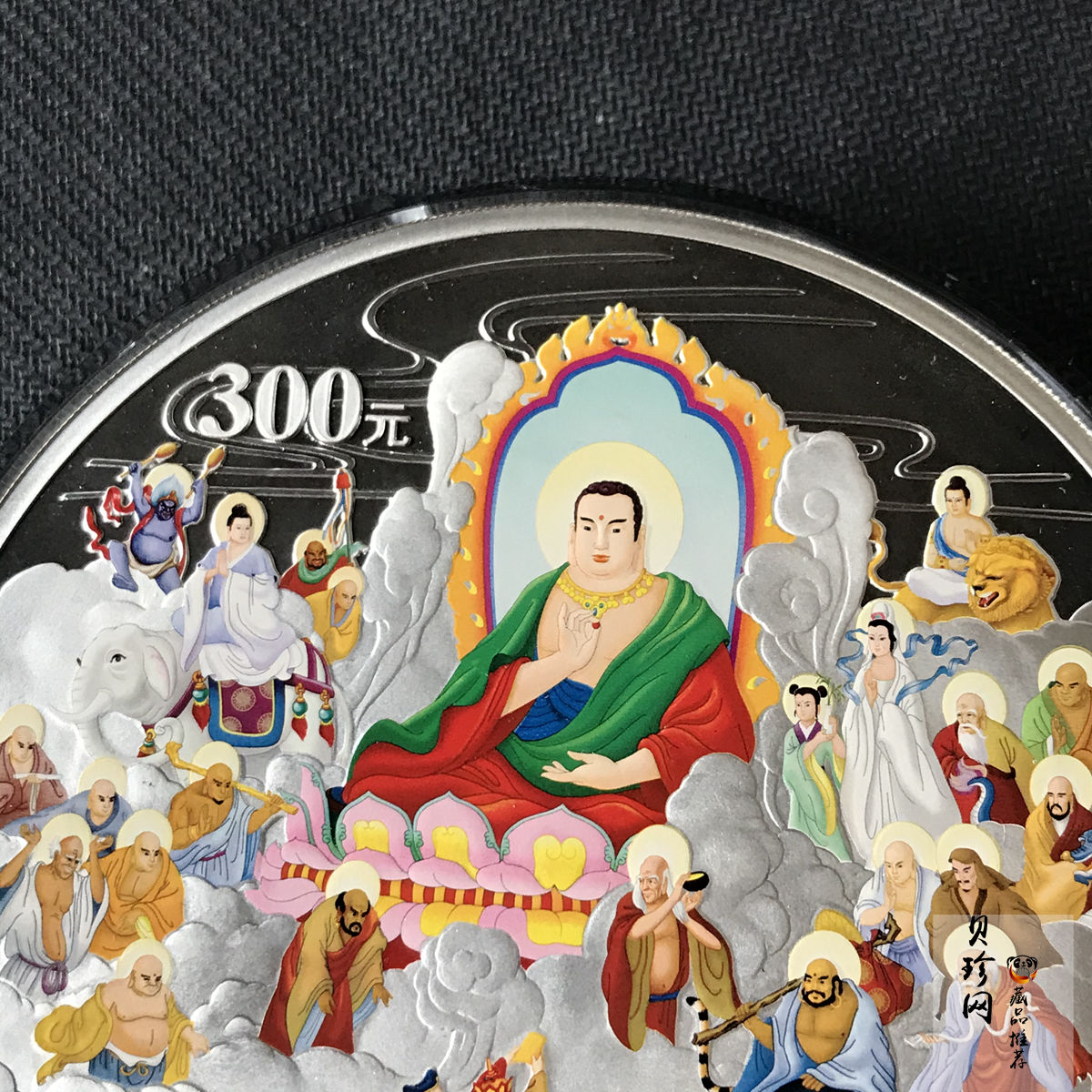 【050703】2005年中国古典文学名著《西游记》第（3）组-取得真经图1公斤精制彩银币