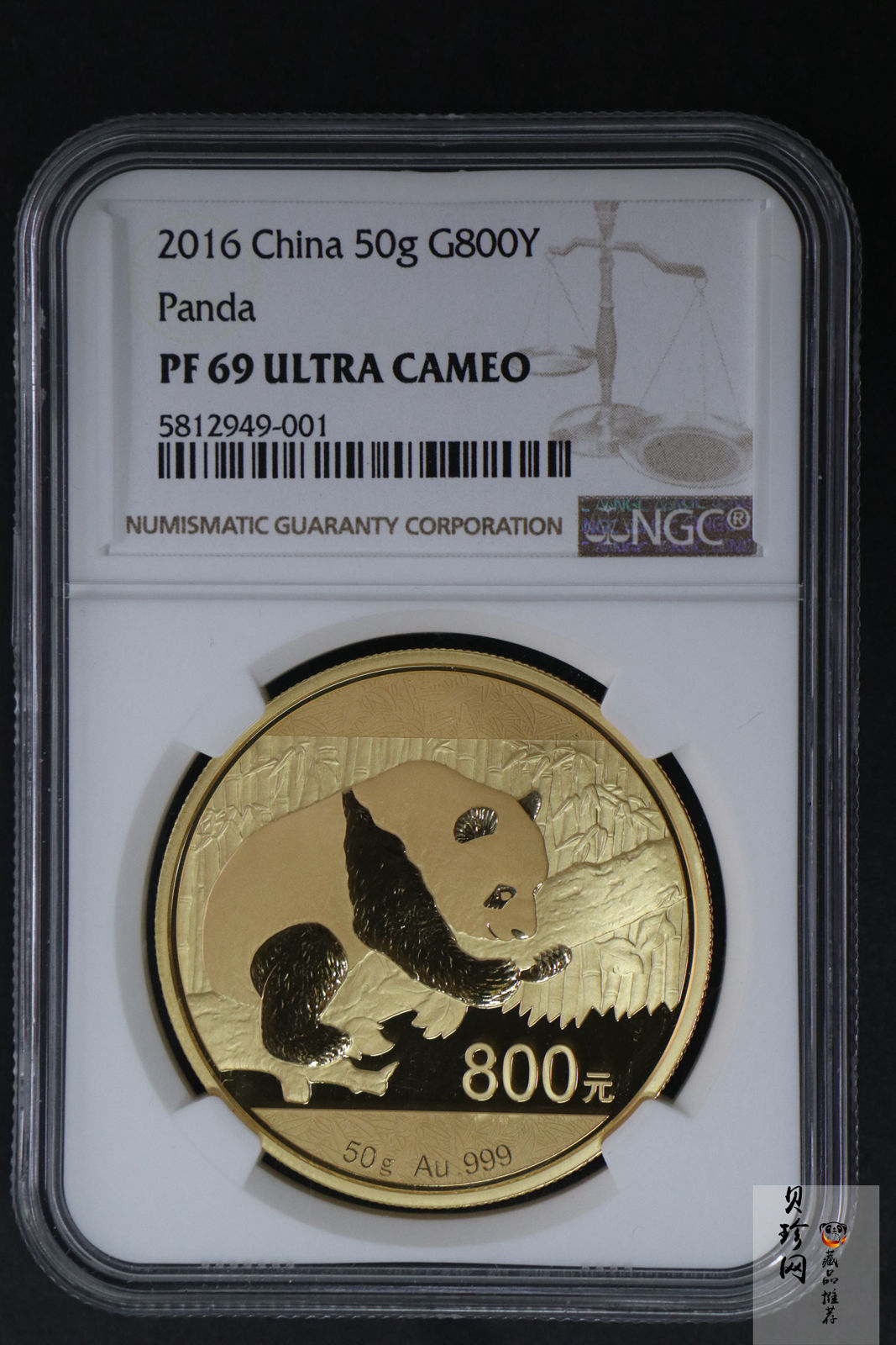 【160106】2016年熊猫50克精制金币