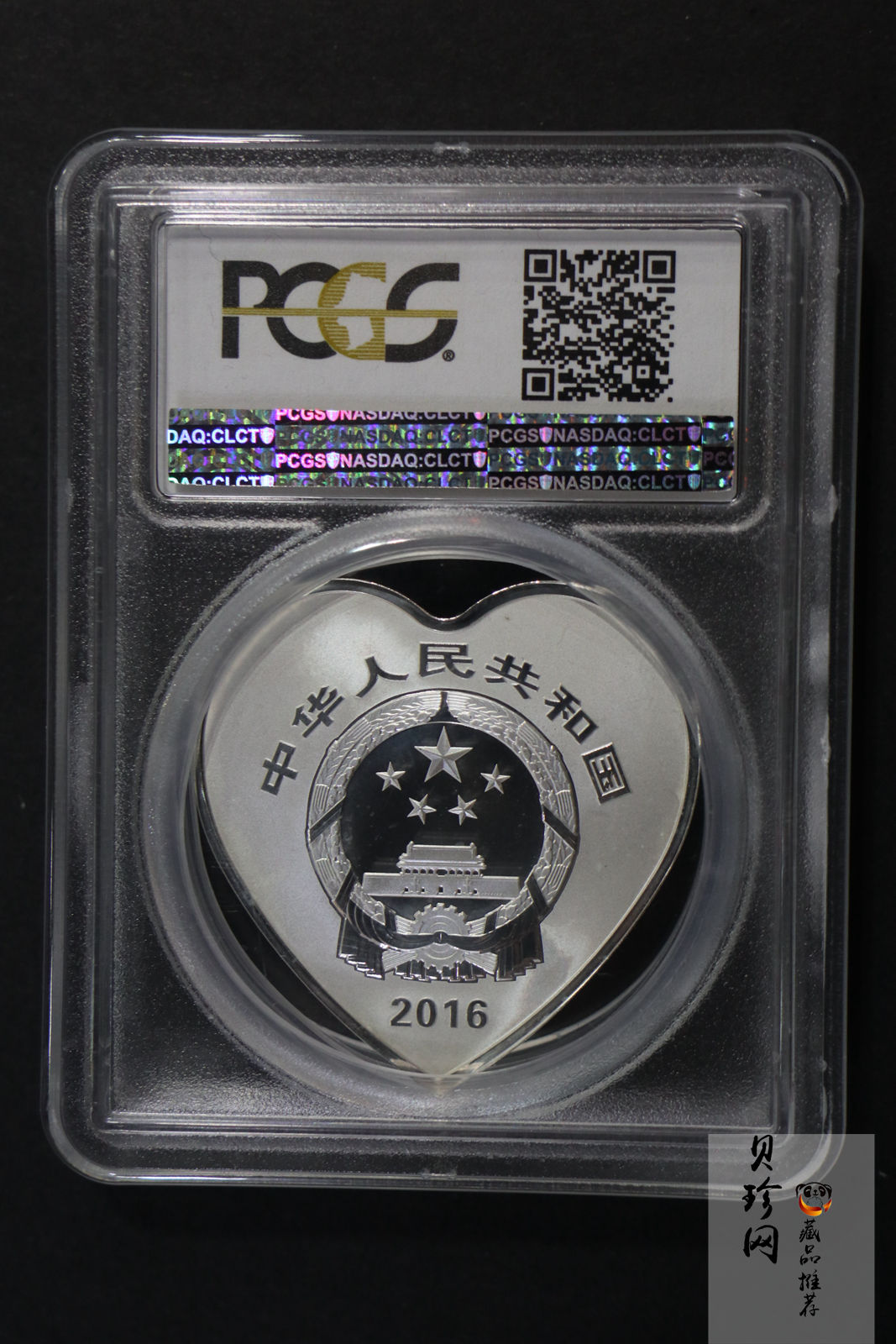 【160406】2016年吉祥文化-并蒂同心30克精制银币