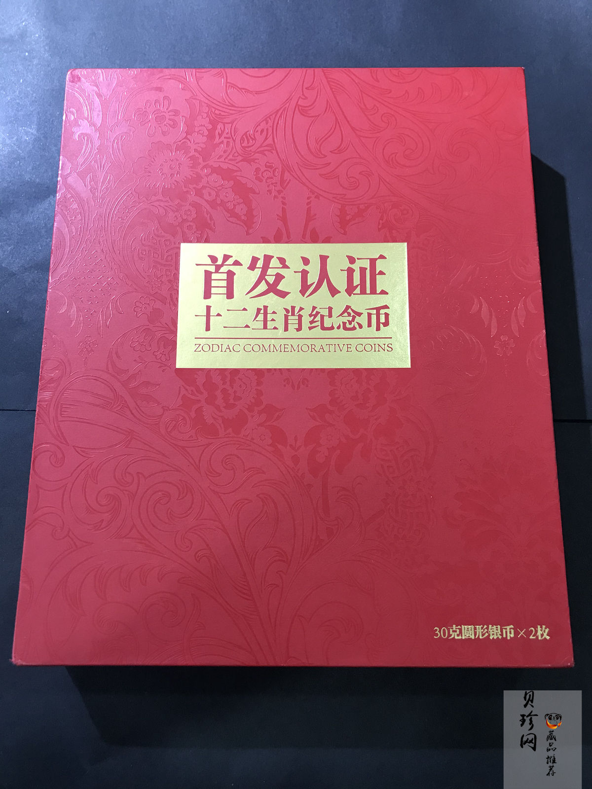 【199550】2019中国己亥（猪）年生肖精制彩银币+本银币两枚一套
