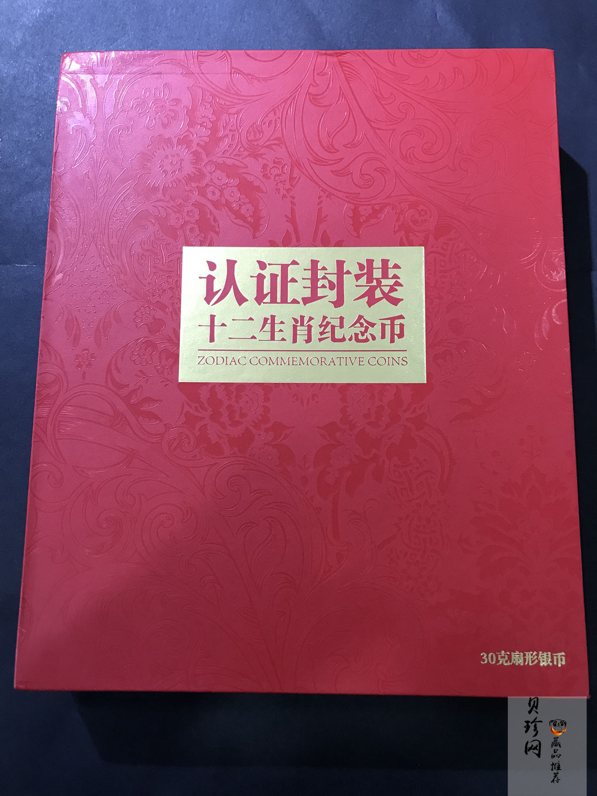 【181106】2019中国己亥（猪）年金银纪念币30克扇形银币