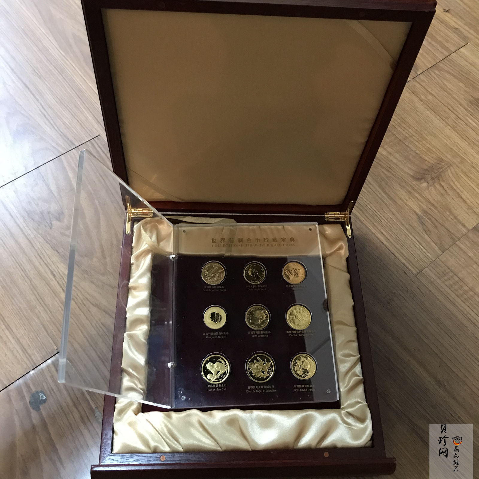 【009540】2000年世界普制金币珍藏宝典