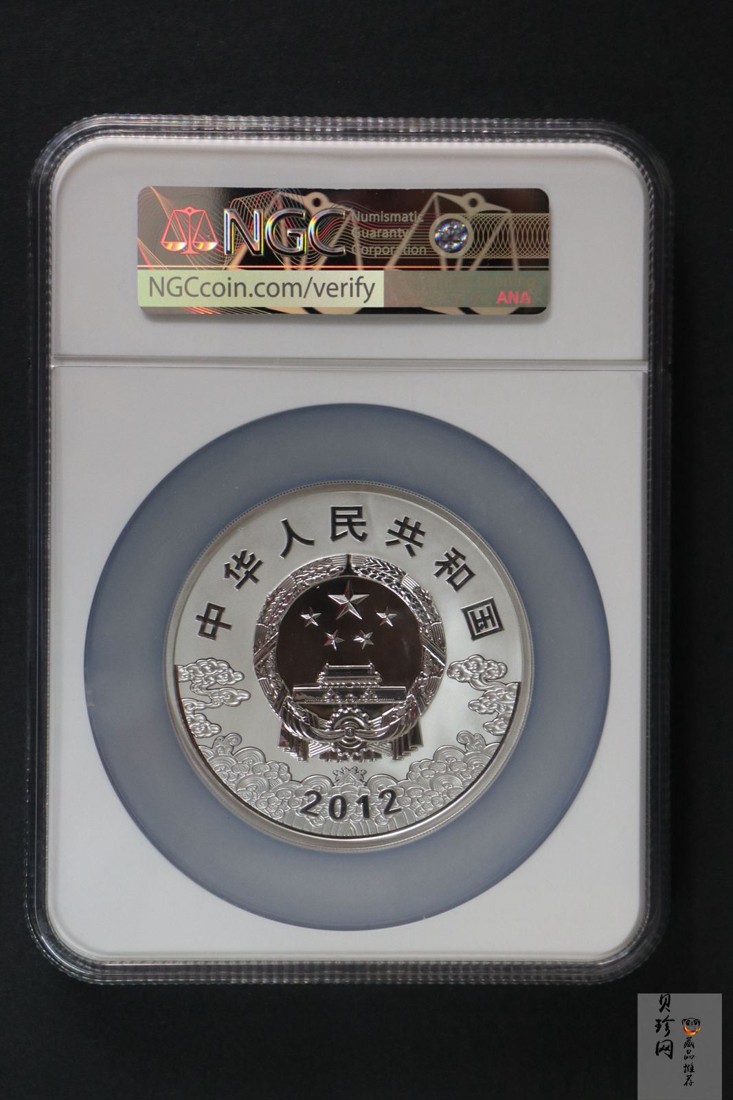 【120503】2012年中国京剧脸谱第（3）组-钟馗5盎司精制彩银币