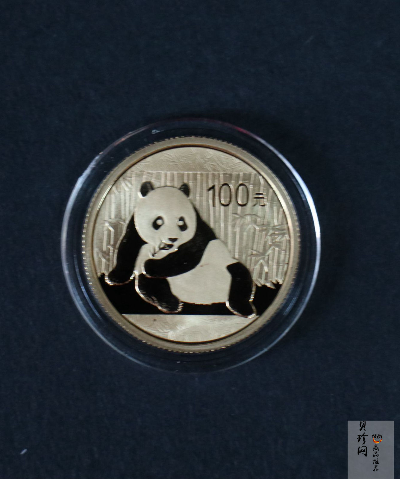 【159060】2015年熊猫普制金币5枚一套