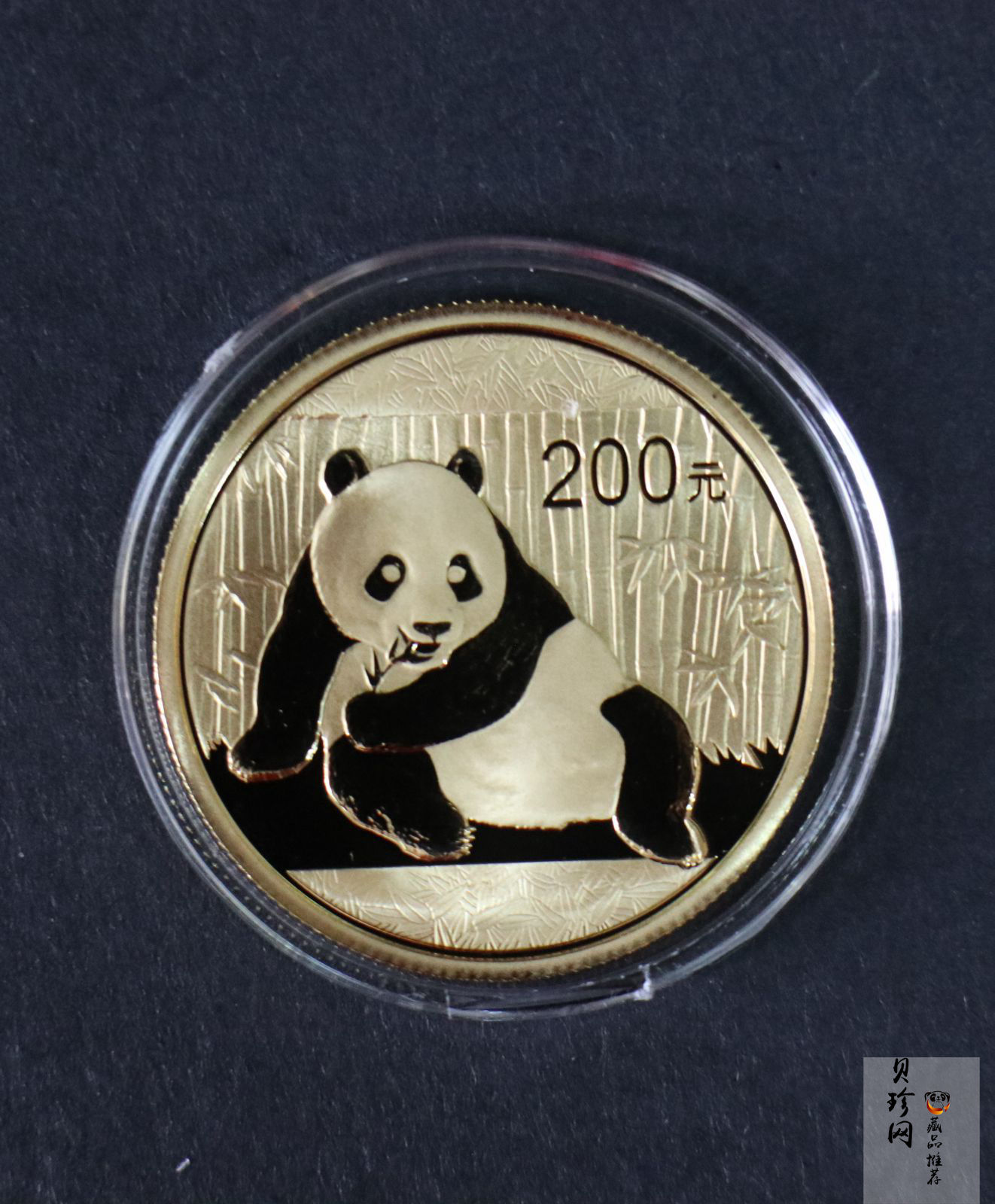 【159060】2015年熊猫普制金币5枚一套