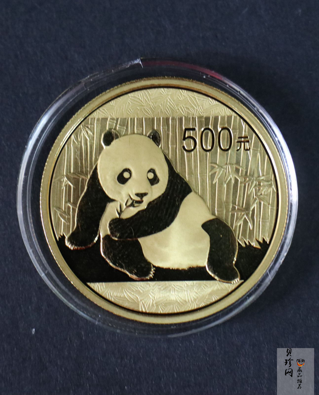 【159060】2015年熊猫普制金币5枚一套
