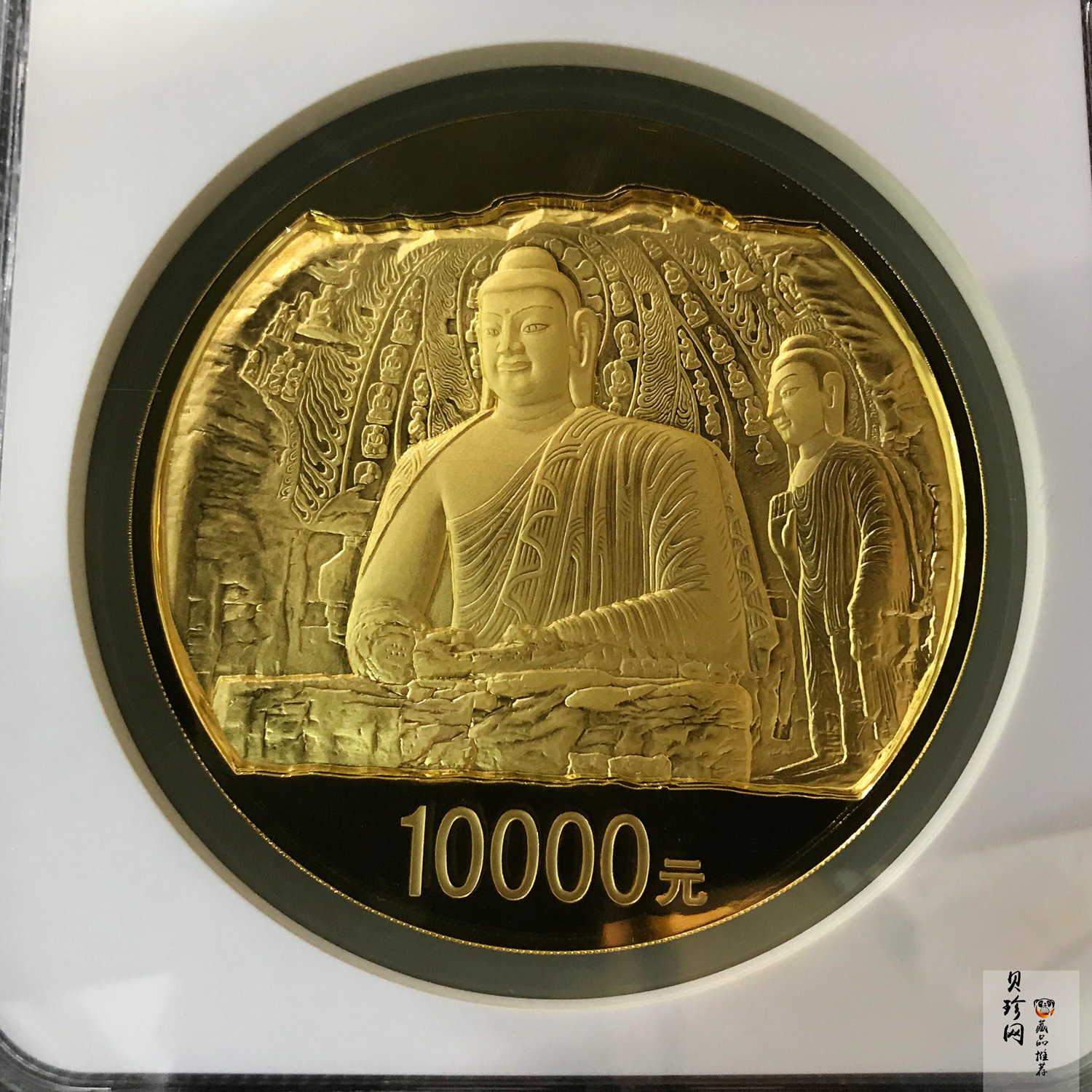 【100901】2010年中国石窟艺术-云冈1公斤精制金币