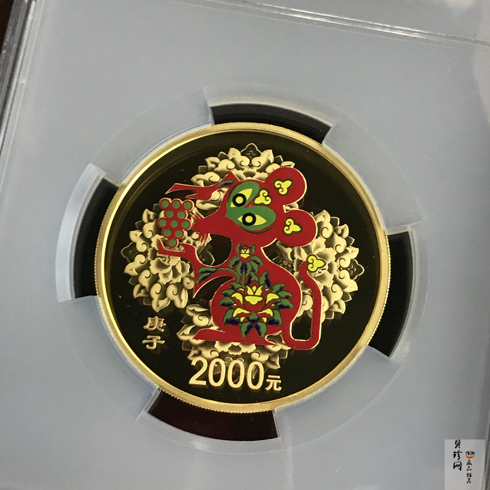 【201511】2020年庚子鼠年150g圆形精制彩金币