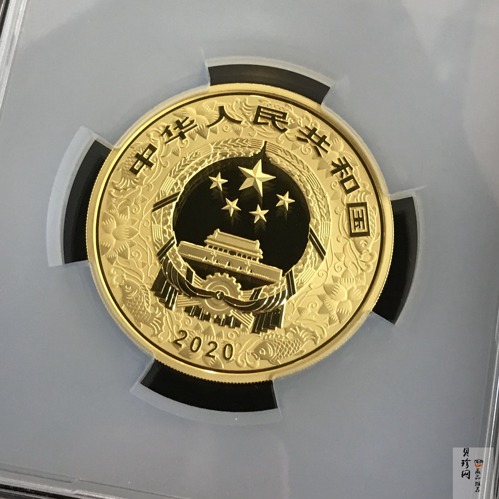 【201511】2020年庚子鼠年150g圆形精制彩金币