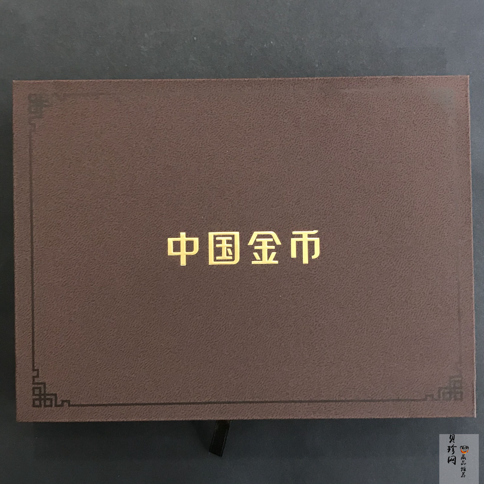 【201511】2020年庚子鼠年150g圆形精制彩金币