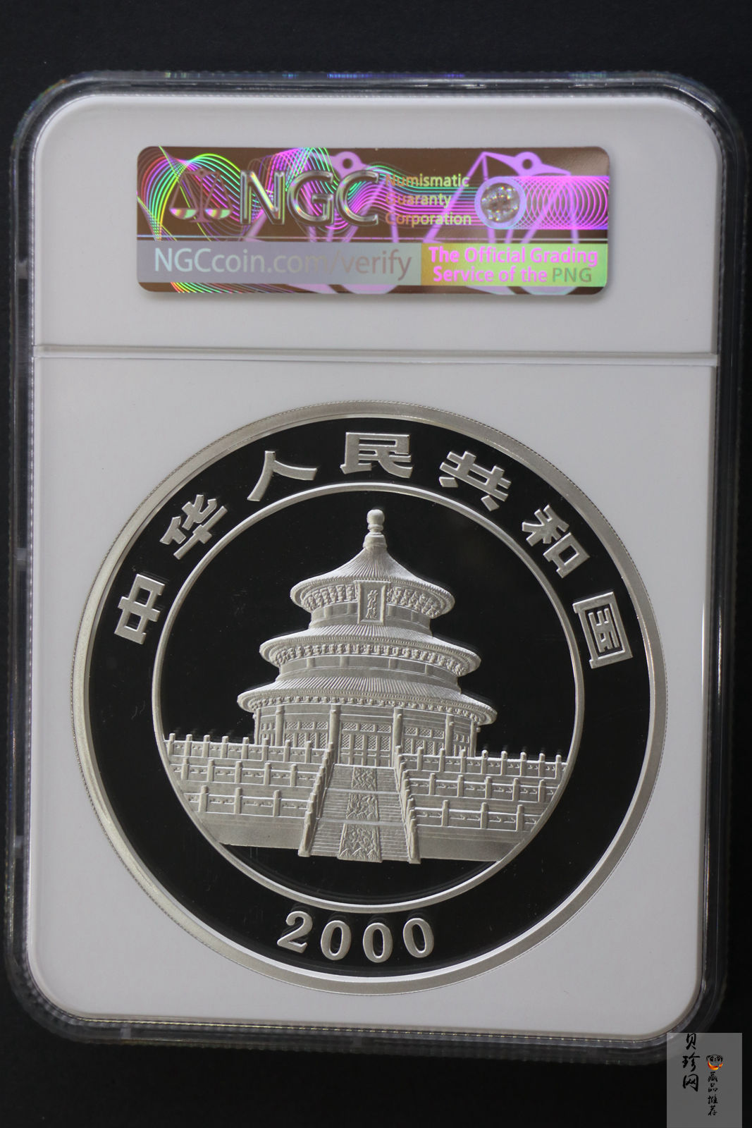 【000107】2000版熊猫金银纪念币1公斤精制银币