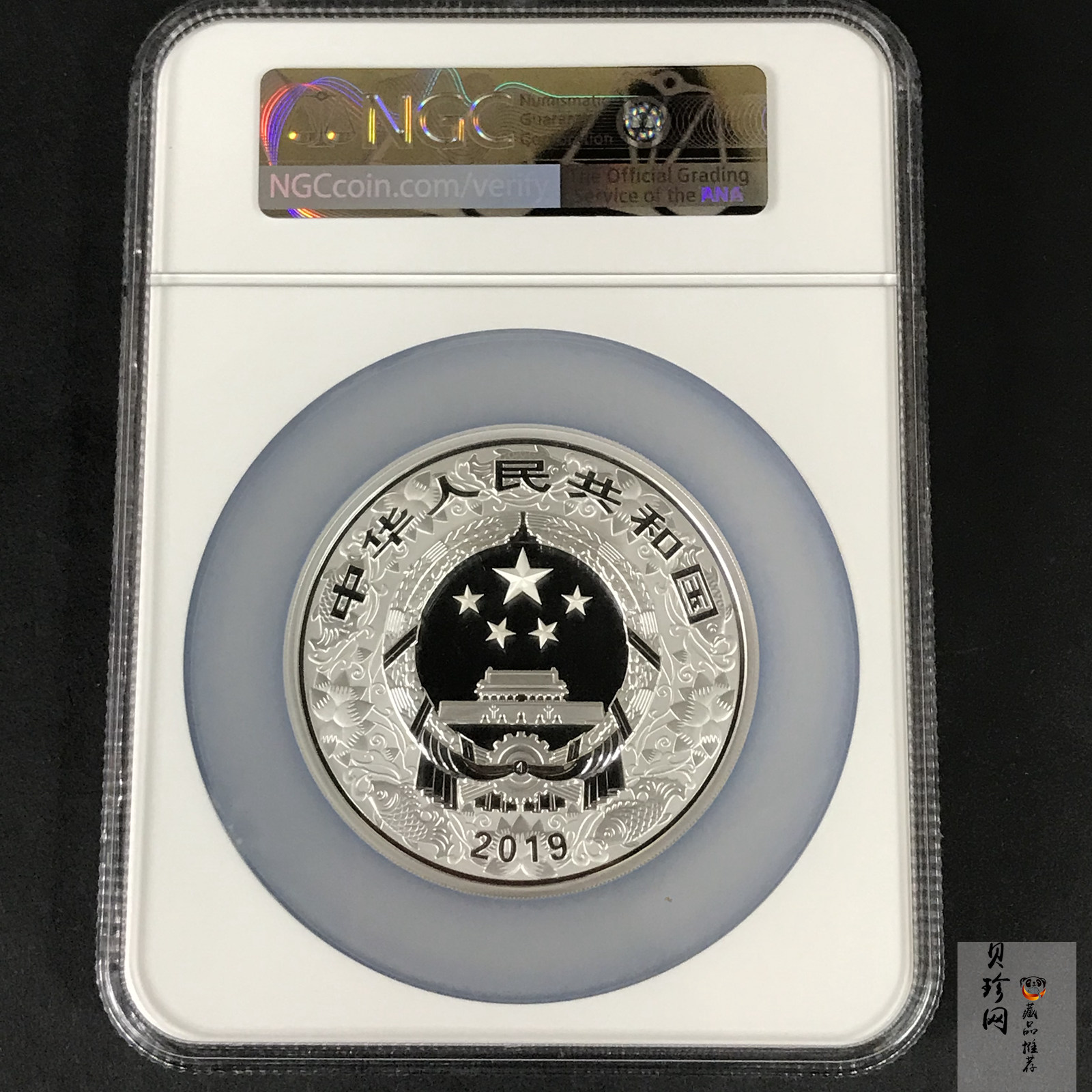 【199401】2019中国己亥（猪）年金银纪念币150克圆形银质彩色银币