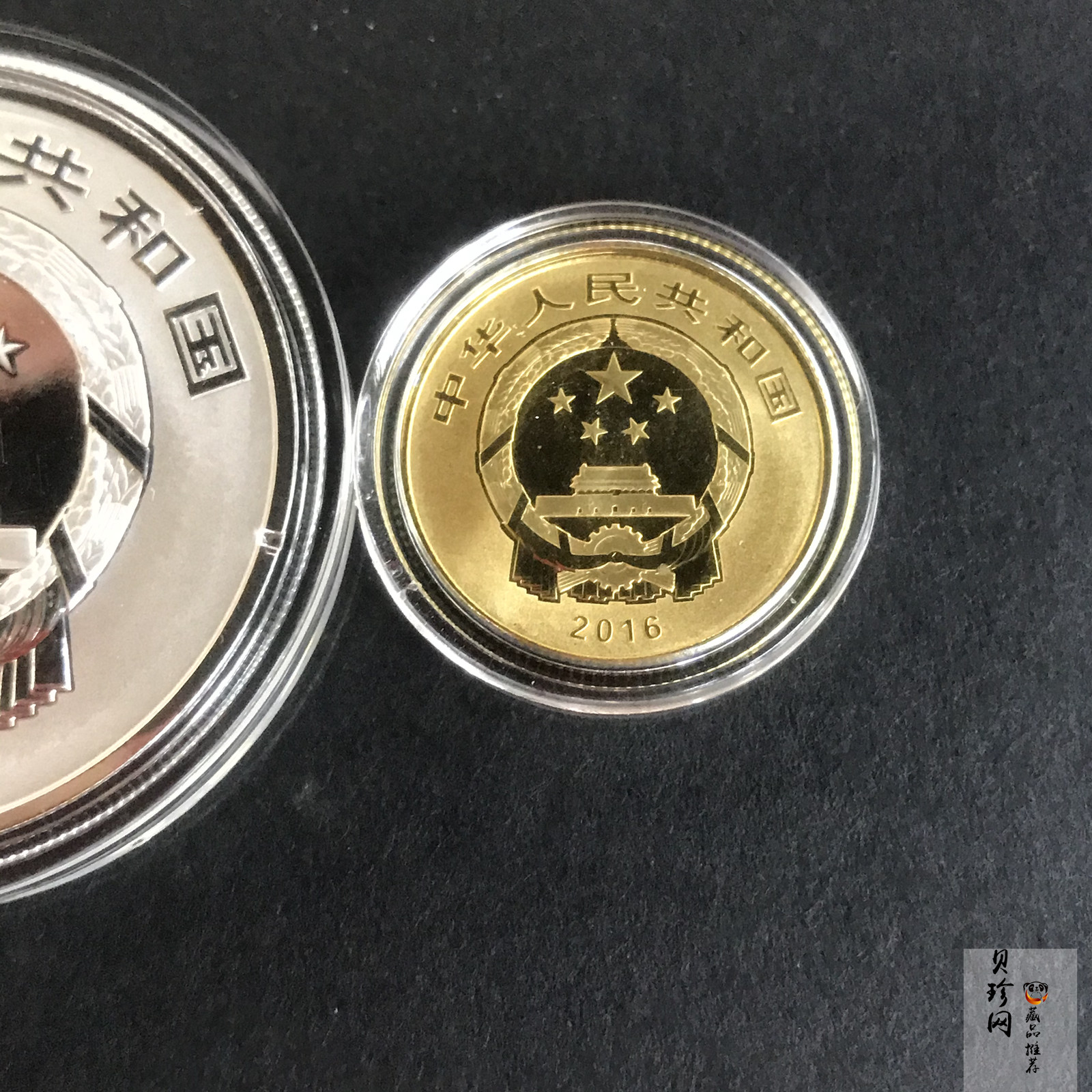 【169600】2016年吉祥文化五福拱寿金银币2枚一套