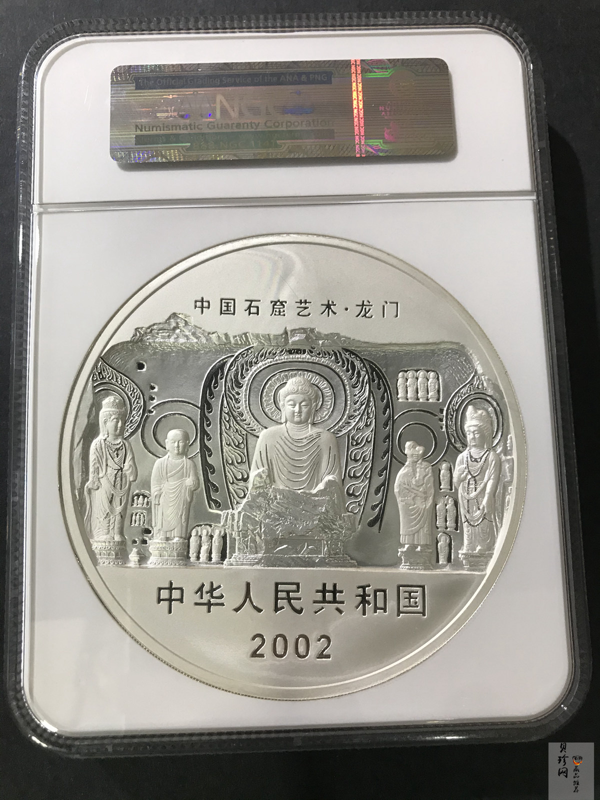 【020503】2002年中国石窟艺术（龙门）金银纪念币-大卢舍那佛像图1公斤精制银币