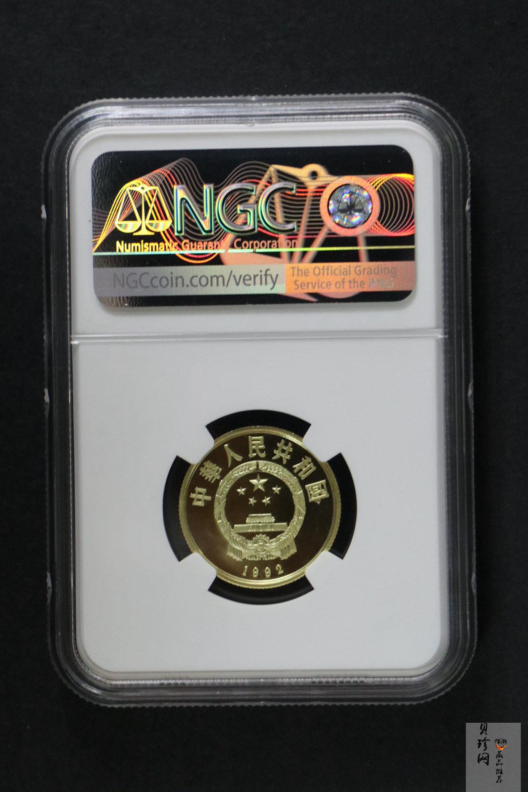 【920999】1992年珍稀动物金银纪念币（第3组）羚牛8克圆形金质纪念币