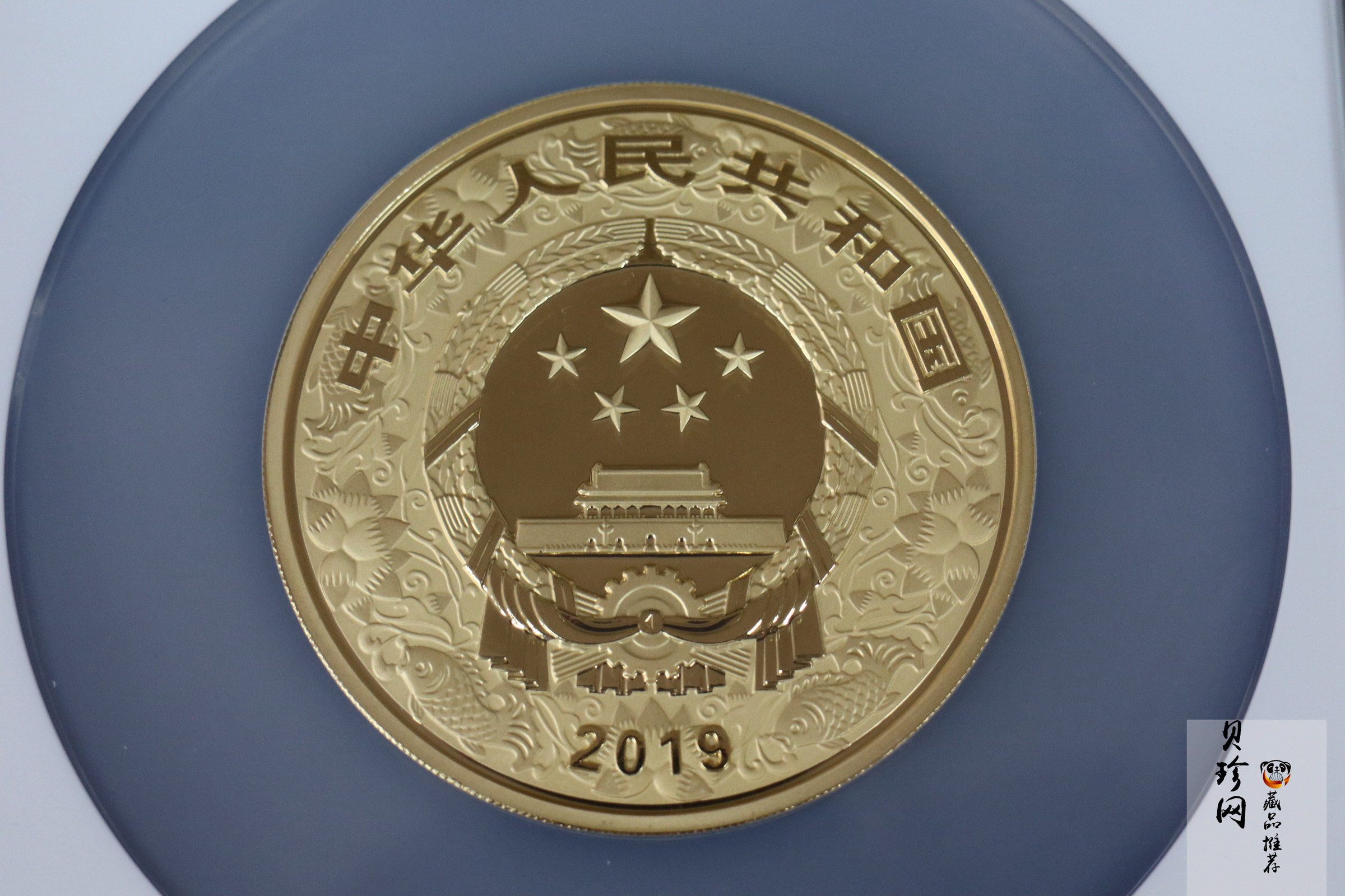 【190020】2019中国己亥（猪）年金银纪念币150克圆形彩色金币