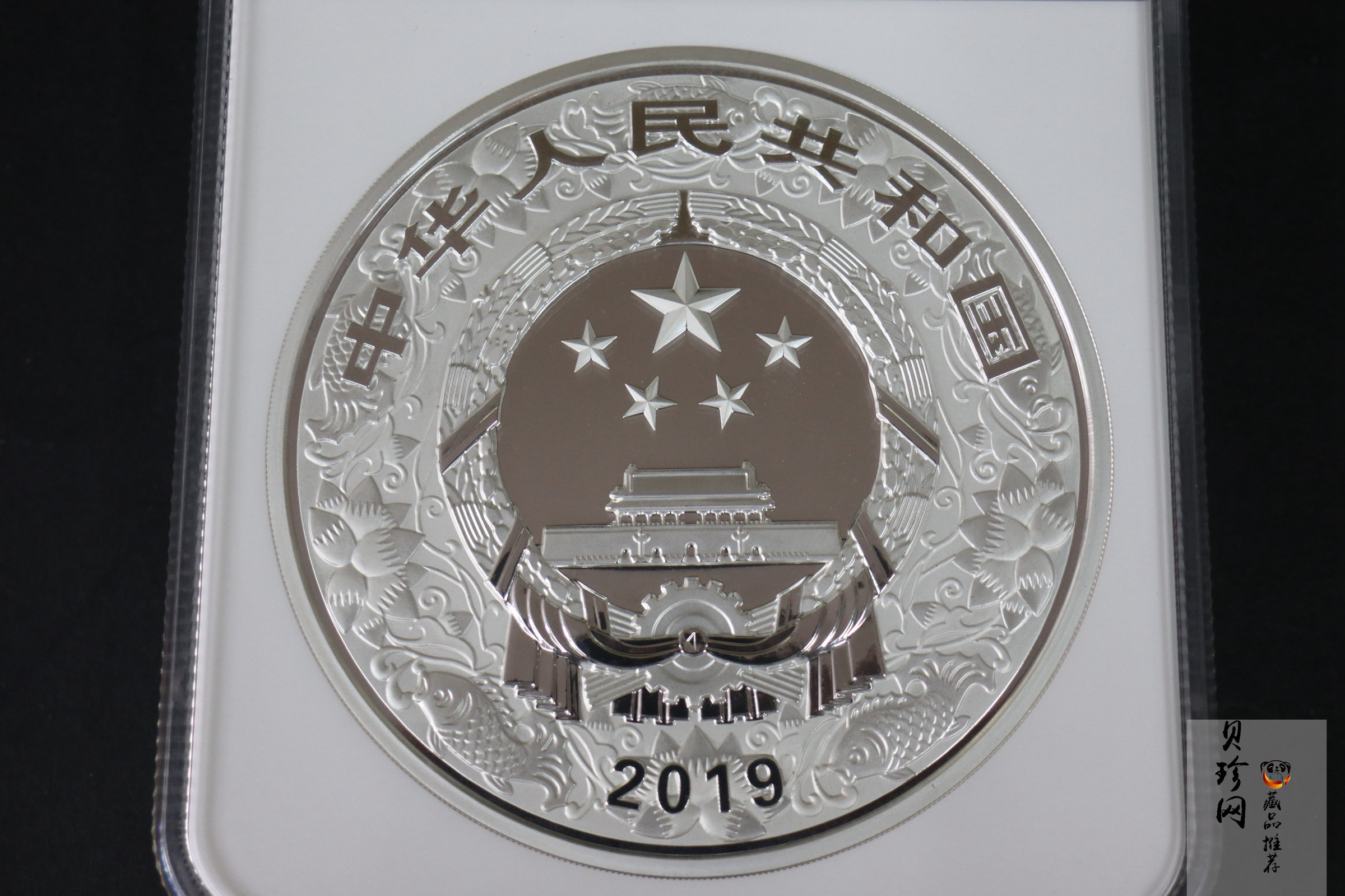 【191121】2019中国己亥（猪）年金银纪念币1公斤圆形银质纪念币