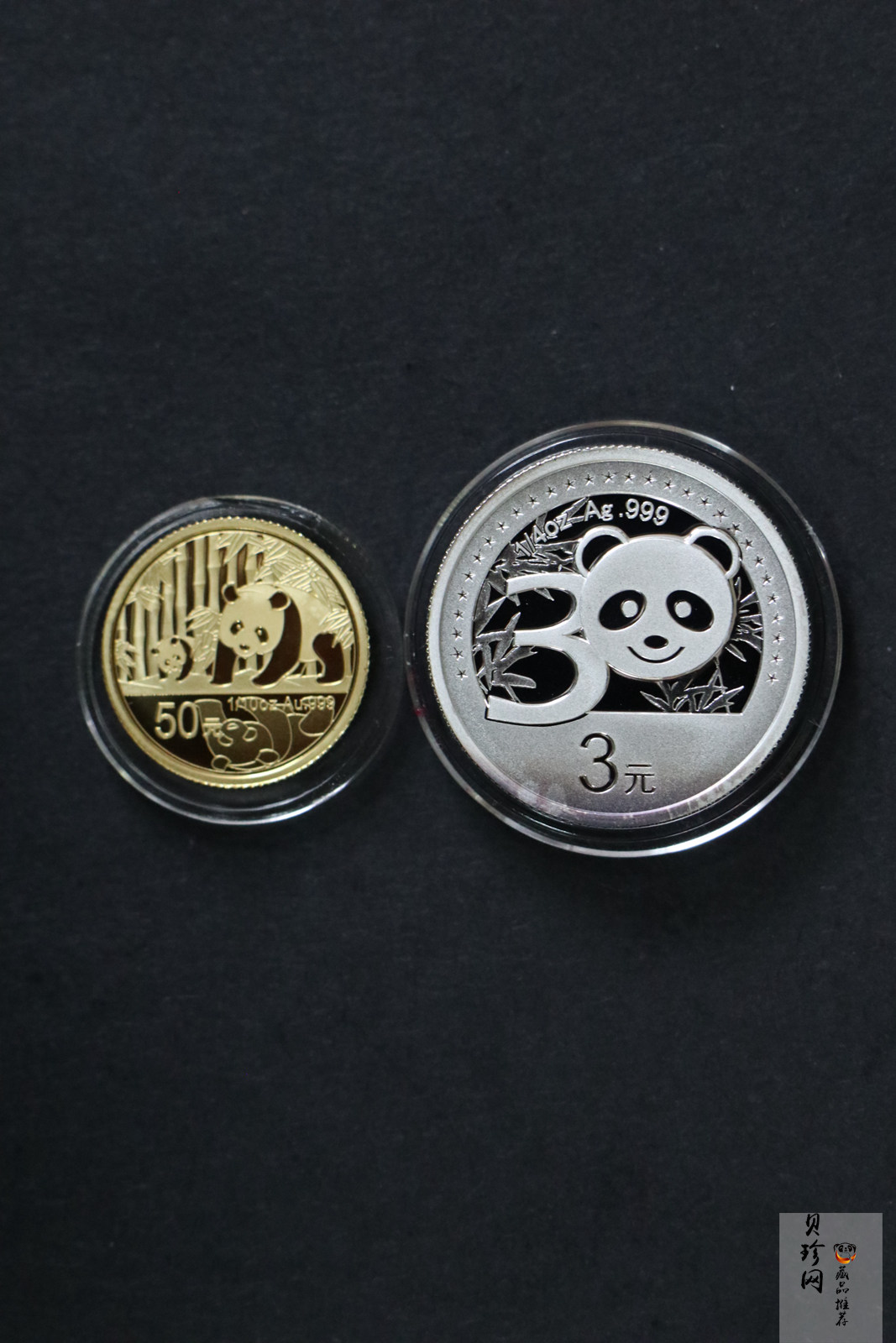 【129130】2012年中国熊猫金币发行30周年纪念精制金银币两枚一套