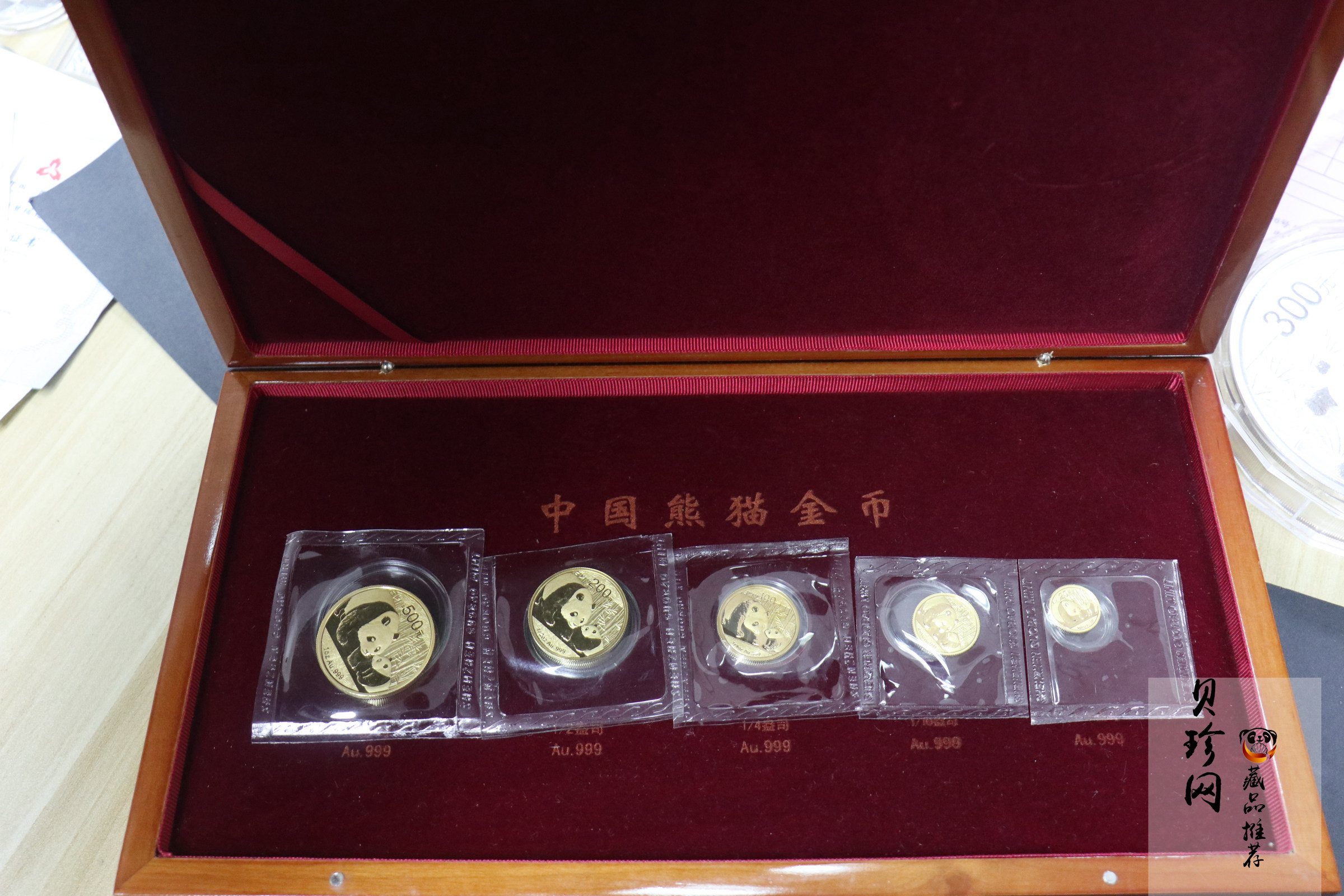 【119250】2011年熊猫普制金币五枚一套
