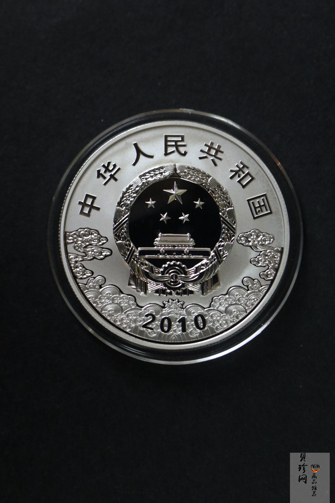 【109100】2010年中国京剧脸谱第（1）组精制彩金银币3枚一套
