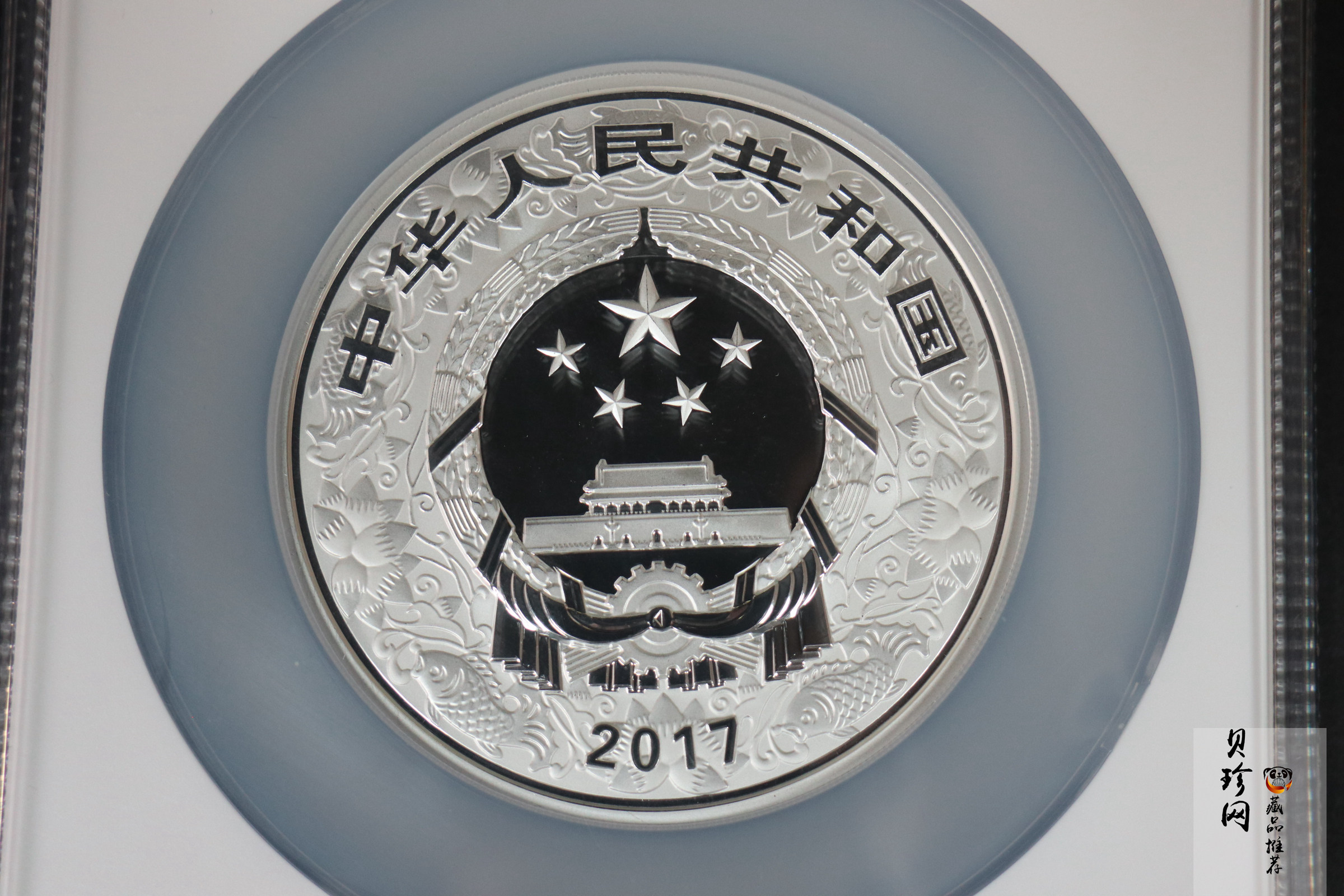 【161512】2017年丁酉（鸡）年生肖流通纪念币-150克彩色精制银币