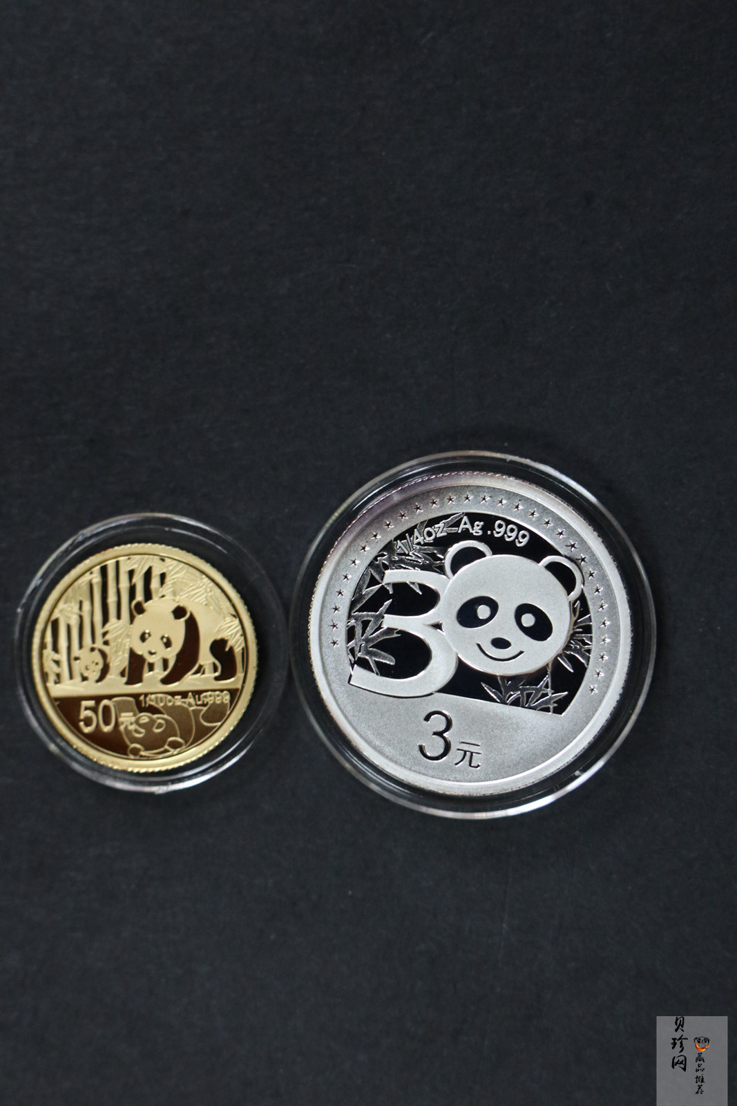 【129130】2012年中国熊猫金币发行30周年纪念精制金银币两枚一套