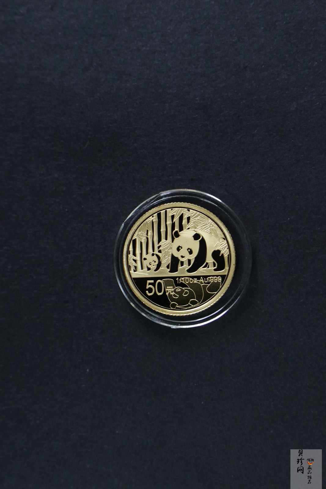 【129130】2012年中国熊猫金币发行30周年纪念精制金银币两枚一套