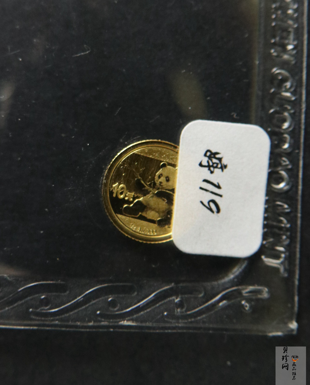 【170101】2017年熊猫1克普制金币