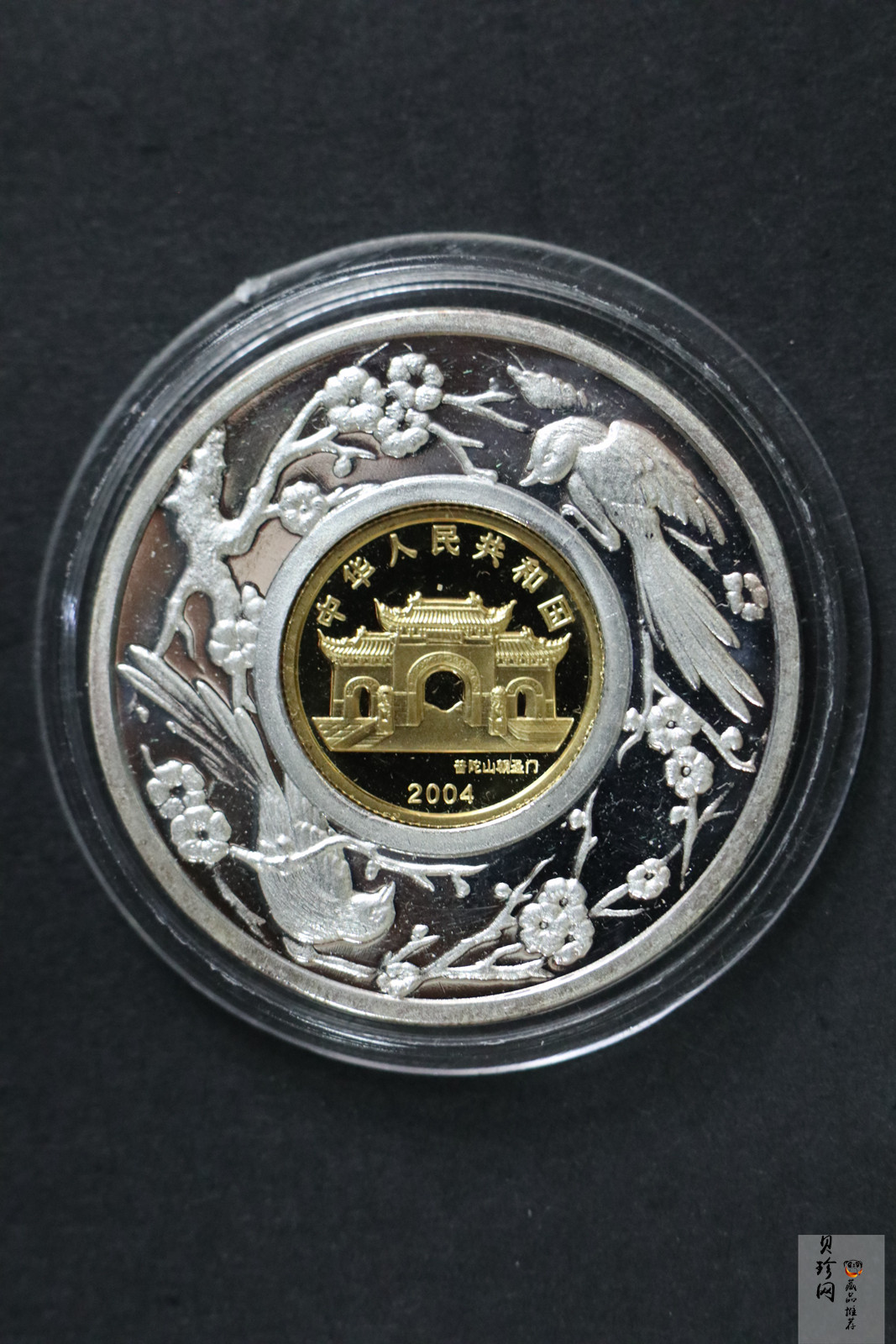 【040901】2004年观音金纪念币-白衣观音像1/10盎司幻彩精制金币