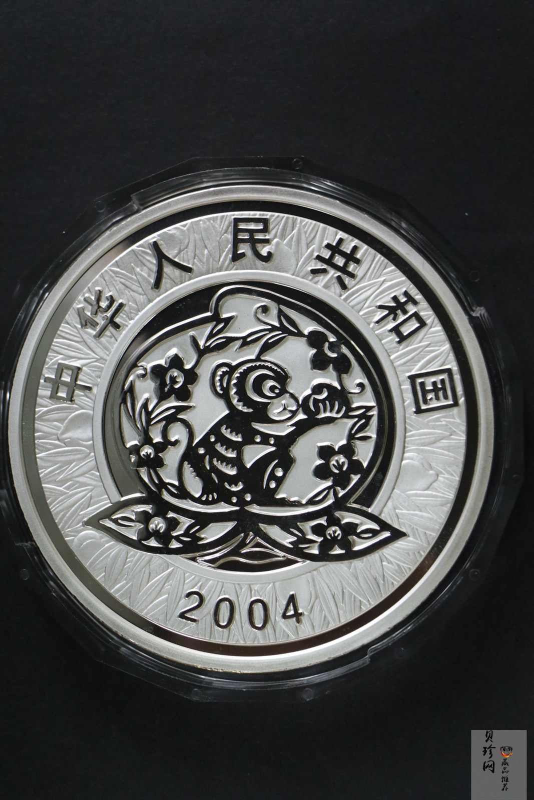 【040207】2004中国甲申（猴）年银纪念币-母子猴1公斤精制银币