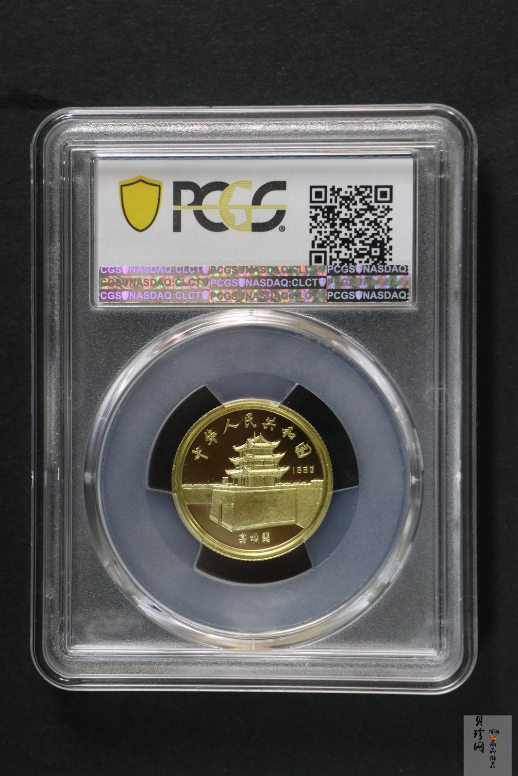 【830301】1983年马可·波罗纪念币10克精制金币