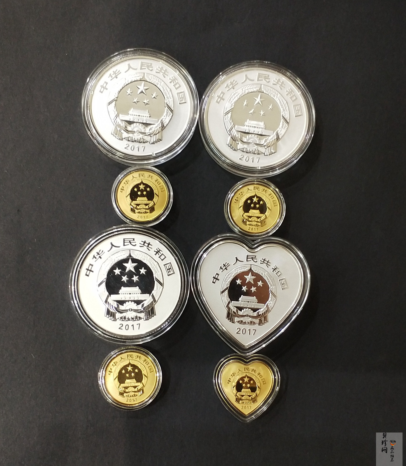 【179210】2017年吉祥文化纪念金银币8枚一套