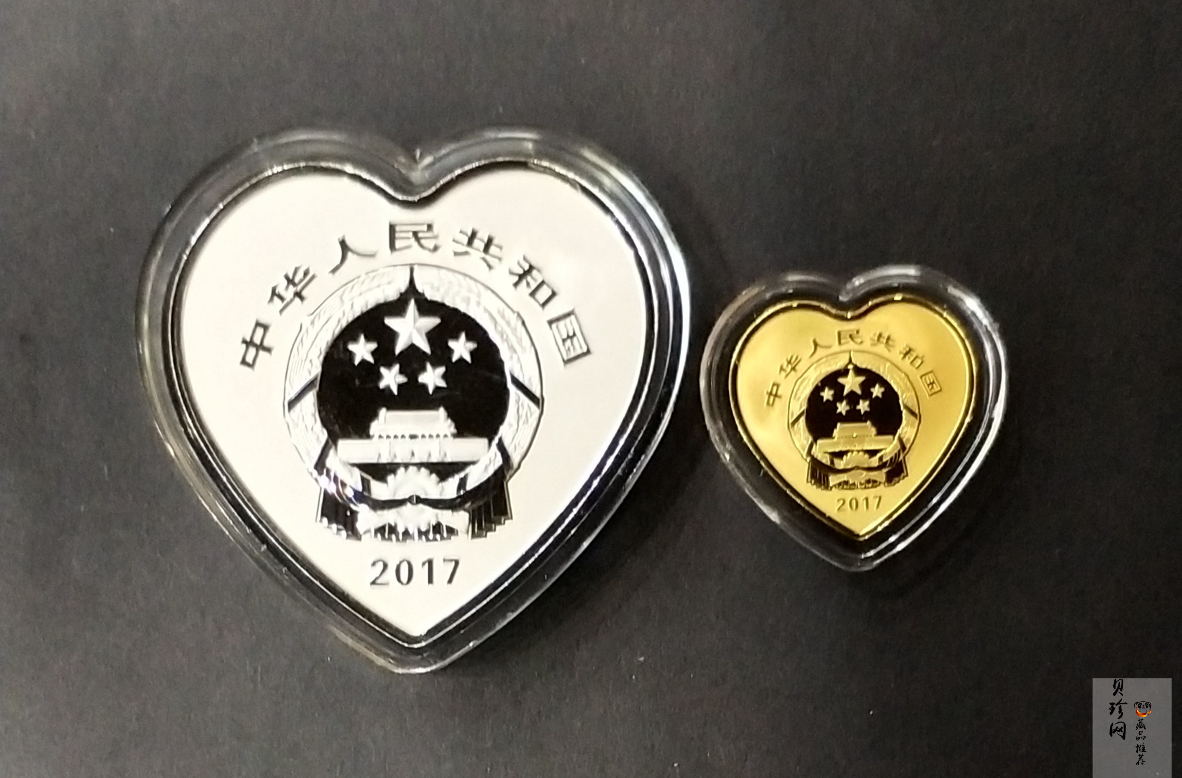 【179180】2017年吉祥文化（并蒂同心）金银纪念币