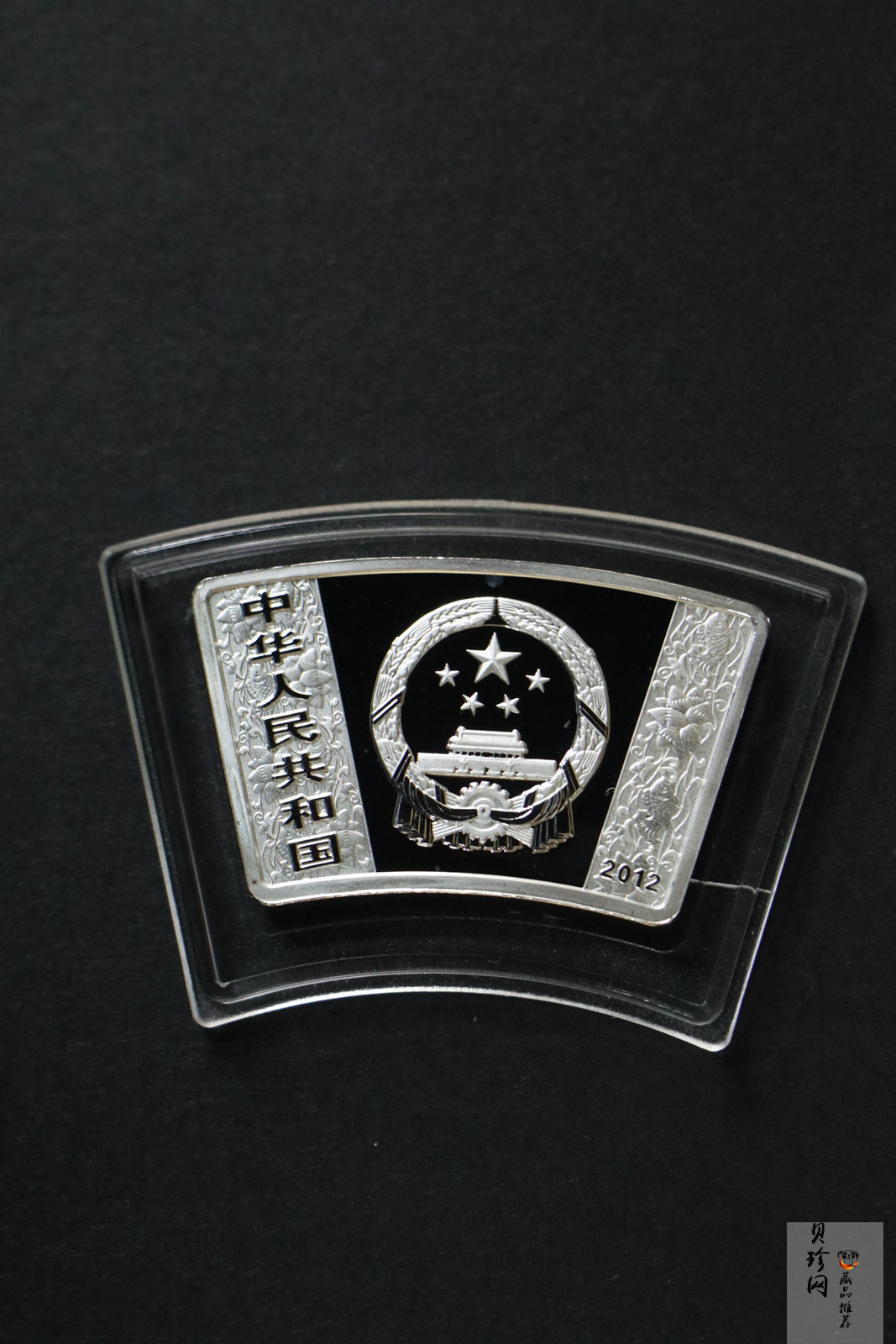 【111506】2012年壬辰龙年生肖1盎司扇形精制银币