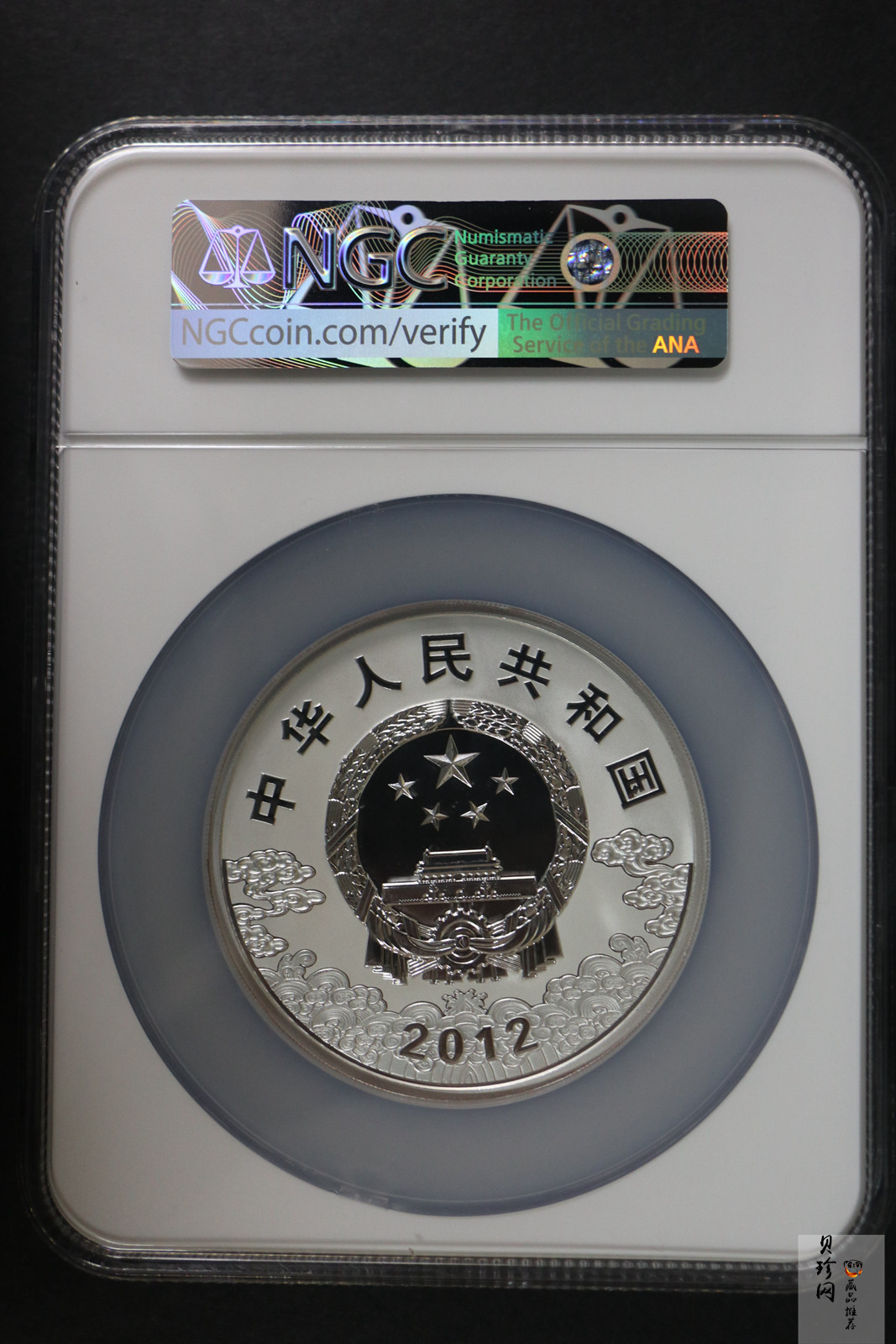 【120503】2012年中国京剧脸谱第（3）组-钟馗5盎司精制彩银币